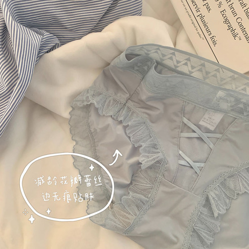 Japanese pure desire style lace underwear, girl breathable pure cotton crotch sexy invisible ice silk tie belt mid-low waist triangle pants