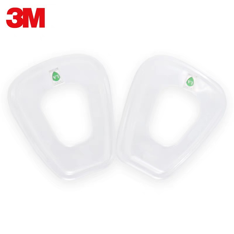正品3m501滤棉盖防护面具配件扣5N11cn过滤棉用滤棉承接座链接盖