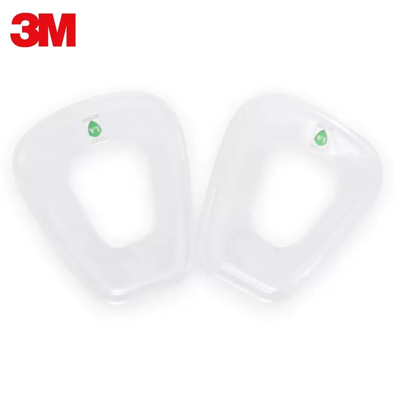 正品3m501滤棉盖防护面具配件扣5N11cn过滤棉用滤棉承接座链接盖