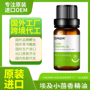 ZRZR����ԭ�b�M��С���㾫�����������n���¼��¹��S����OEM���y