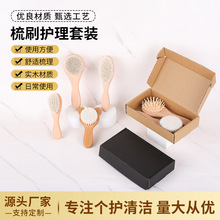Ӥ����ˢ����ͷˢ����������װӤ����ȥͷ�����Ӷ�ͯ��ëˢ��ԡˢ
