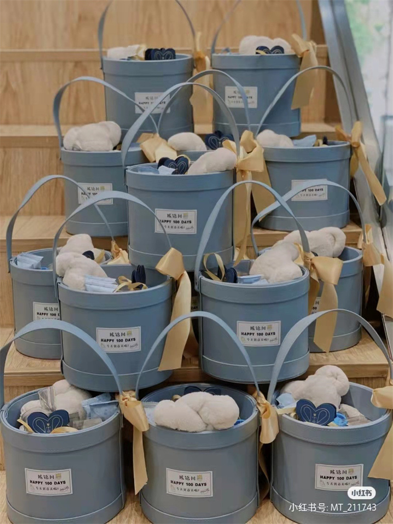 微信图片_20220225123340