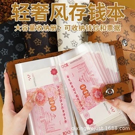 笔记本记事本;文件夹;文件袋