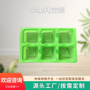 EPEˮ����ײ���b �\ݔ���rˮ���������O�����d��ײ��������ˮ����