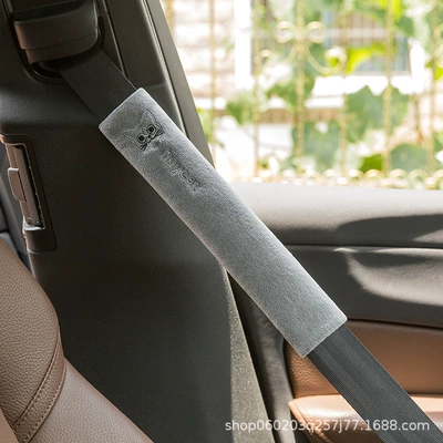 Seat belt shoulder pad — Cover Pair of Safety Belt - simple-gray-cat-length-305cm
