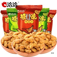 ǢǢζQ25ǡǡζmelSҴl