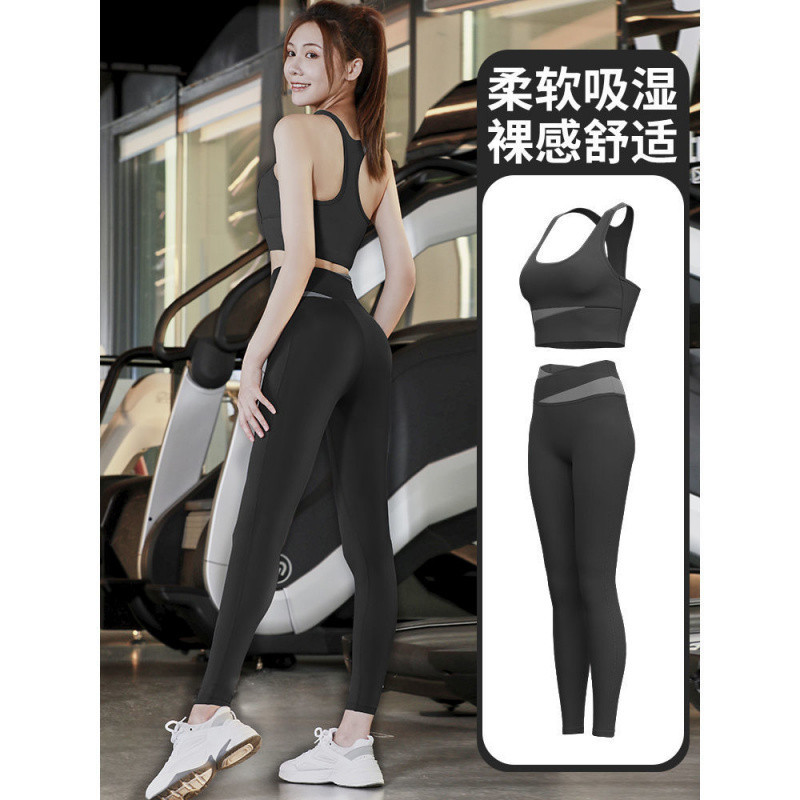 스타 블랙 브라 + 스타 블랙 팬츠
