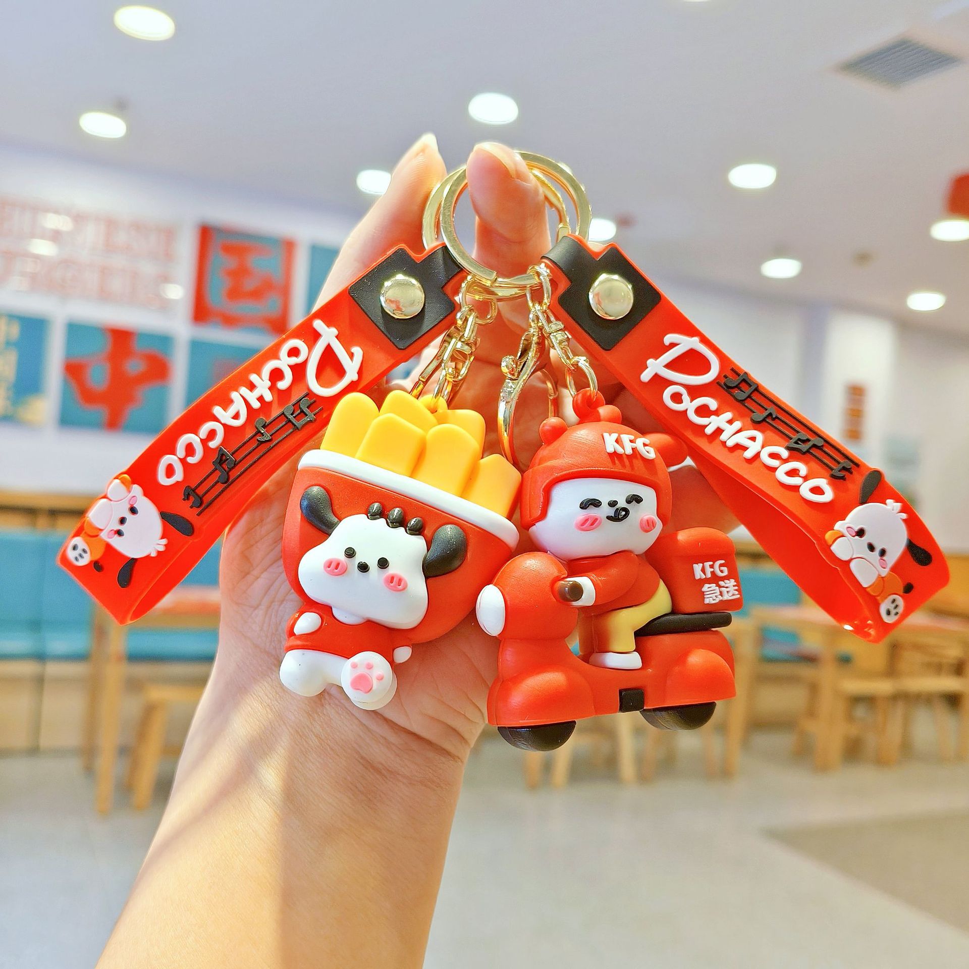 Sanrio Cartoon Keychain Cute Pacha Dog Doll School Bag Pendant Car Keychain Doll Machine Small Gift