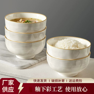 景德镇序物陶瓷有限公司