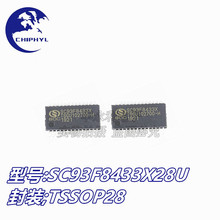 SC93F8433X28U TSSOP28�ܽ� ��Ƭ��MCU ΢������оƬ SOCȫ��ԭװ