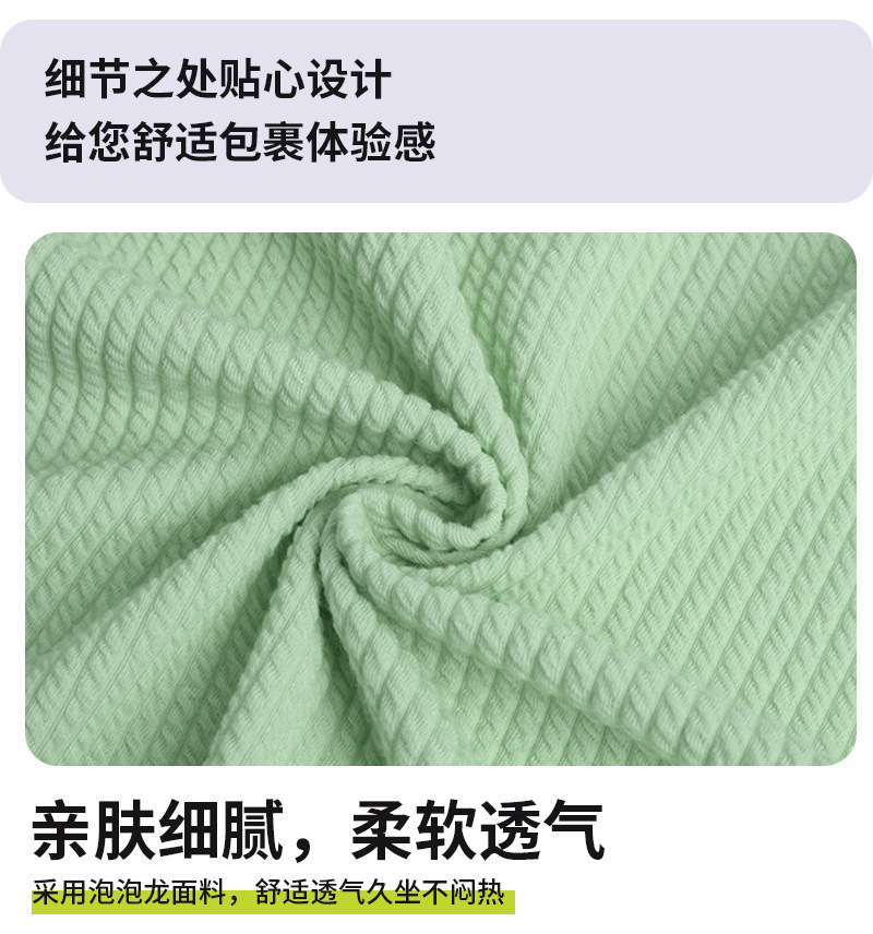 护臀屁垫