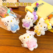 ��ͨë�q�ɐ��ٽzKT؈耳׿۰���С���Ь�ӷ��ñ��diy������