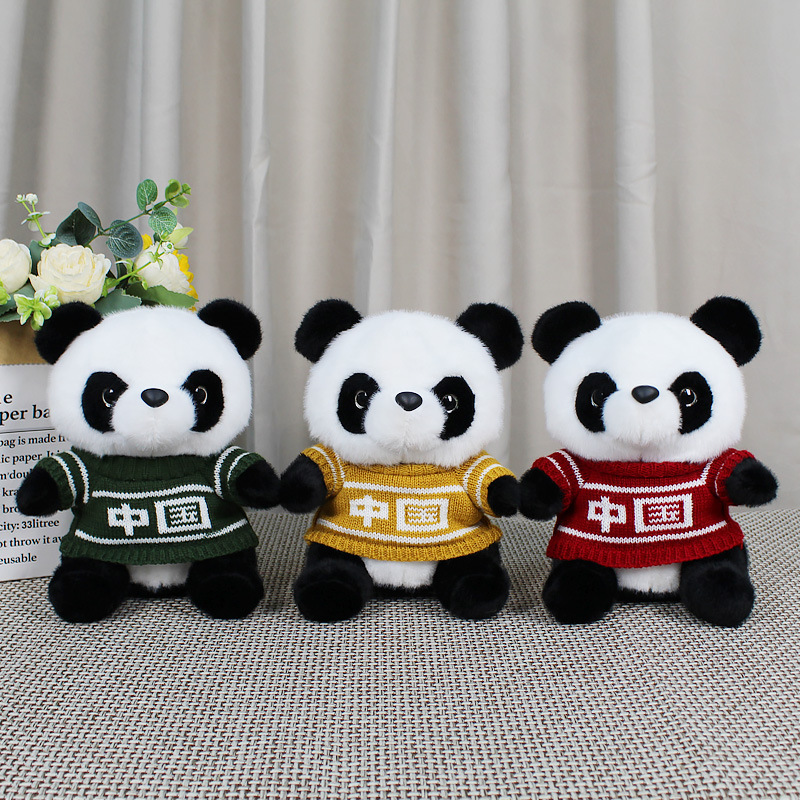 Disfraz encantador China panda muñeca juguetes de peluche regalos simulación Tesoro Nacional al por mayor puede agregar logotipo