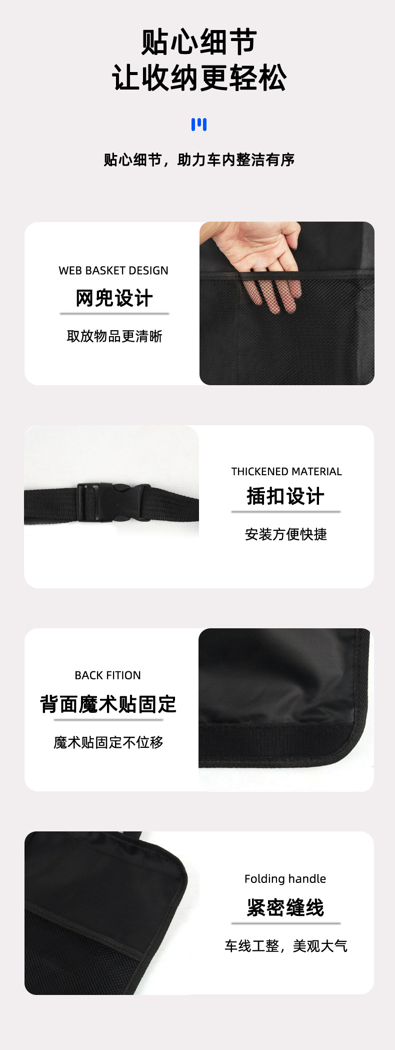 Car trunk storage bag, multifunctional Oxford cloth storage bag, umbrella holder, seat back hanging bag, car storage bag