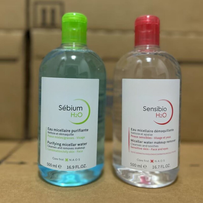 法国贝德卸妆玛水粉水蓝水眼部脸部眼唇卸妆液温和清洁500ml贸易|undefined