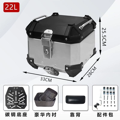Motorcycle trunk | for motorcycle, small size - 22l-flat-silver-backrest-luxury-lining-quick-release