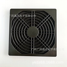 ��������һ���m�W���� ���L�ȷ��m�^�V�W 4/5/6/8/9/12CM