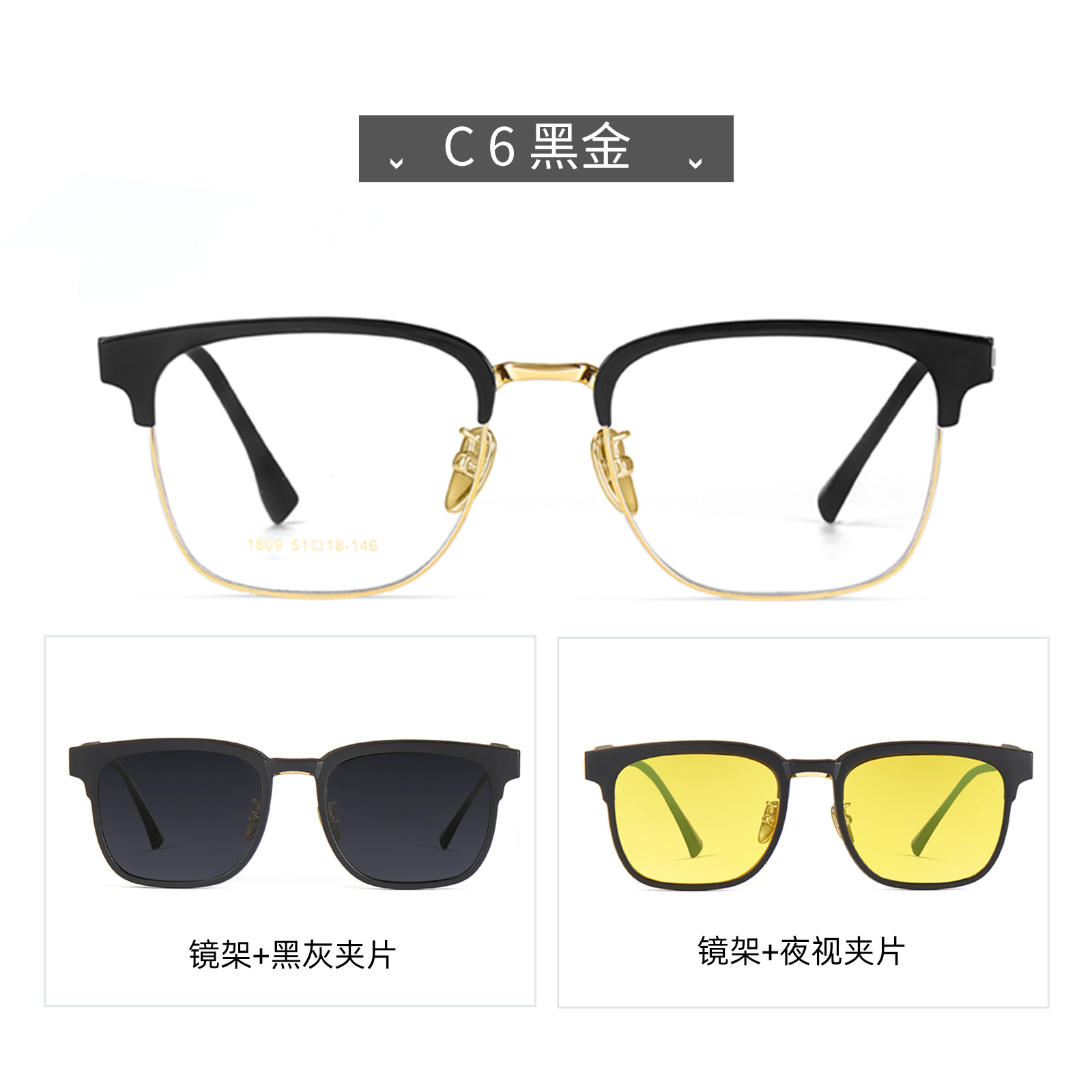 Clips de absorción polarizante de alta definición con gafas de sol miopía aleación ceja marco de gafas de negocios marco de gafas de sol al por mayor