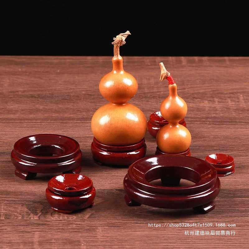 厂家直销批发实木大葫芦底座托红木质工艺品水晶球文玩天然小葫芦