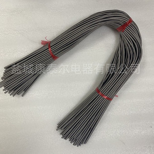 [SKTR] Heating Box Resistance Furnace HRE Electric Furnace Wire Iron Chrome Aluminum Electric Furnace Bar for Laboratory Box Furnace