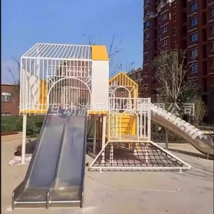 Shopping mall stainless steel slide kindergarten indoor outdoor amusement facilities large toys non-standard combination plastic decoration