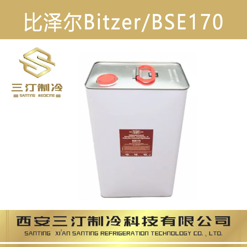 Tymbol汀卜二氧化碳冷冻油TB-85S可替代比泽尔冷冻油BSE 85K