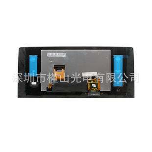 8Ӣ�电�ֻ��x�@ʾ���m��2023����-�v200TSI 869�wԽ�� LCD