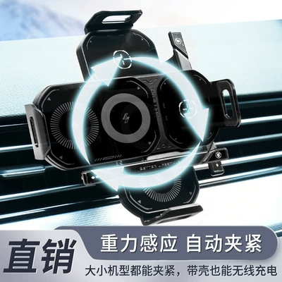 for Huawei MateX 40% off: Car phone holder