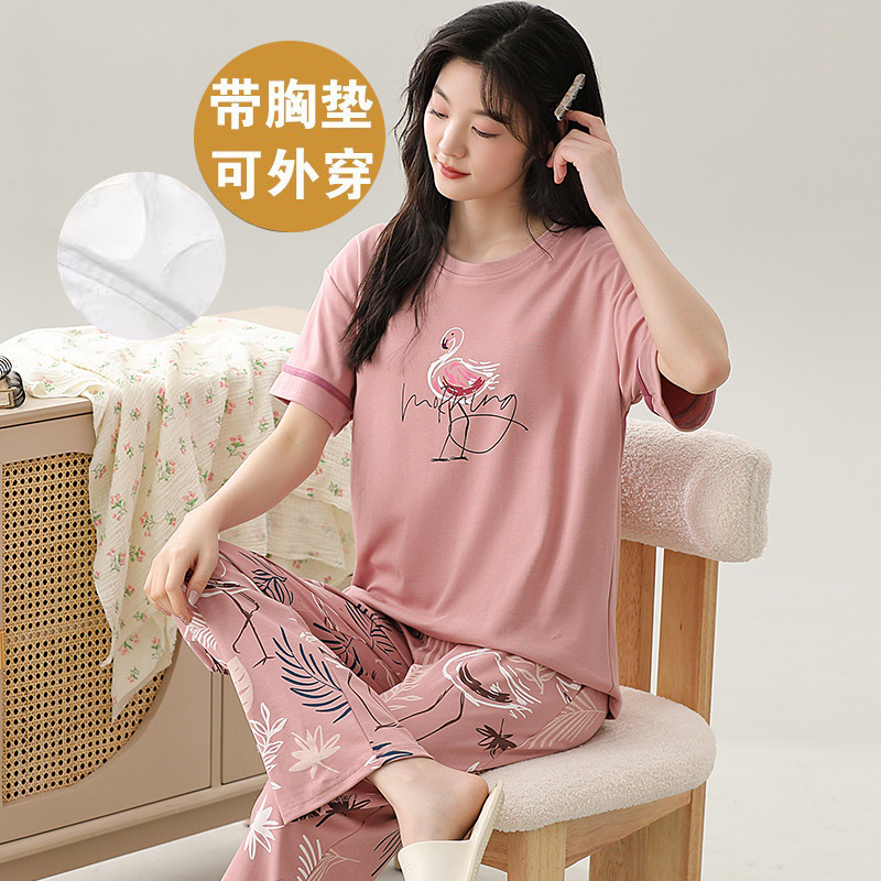 E5205【가슴 패드 포함】