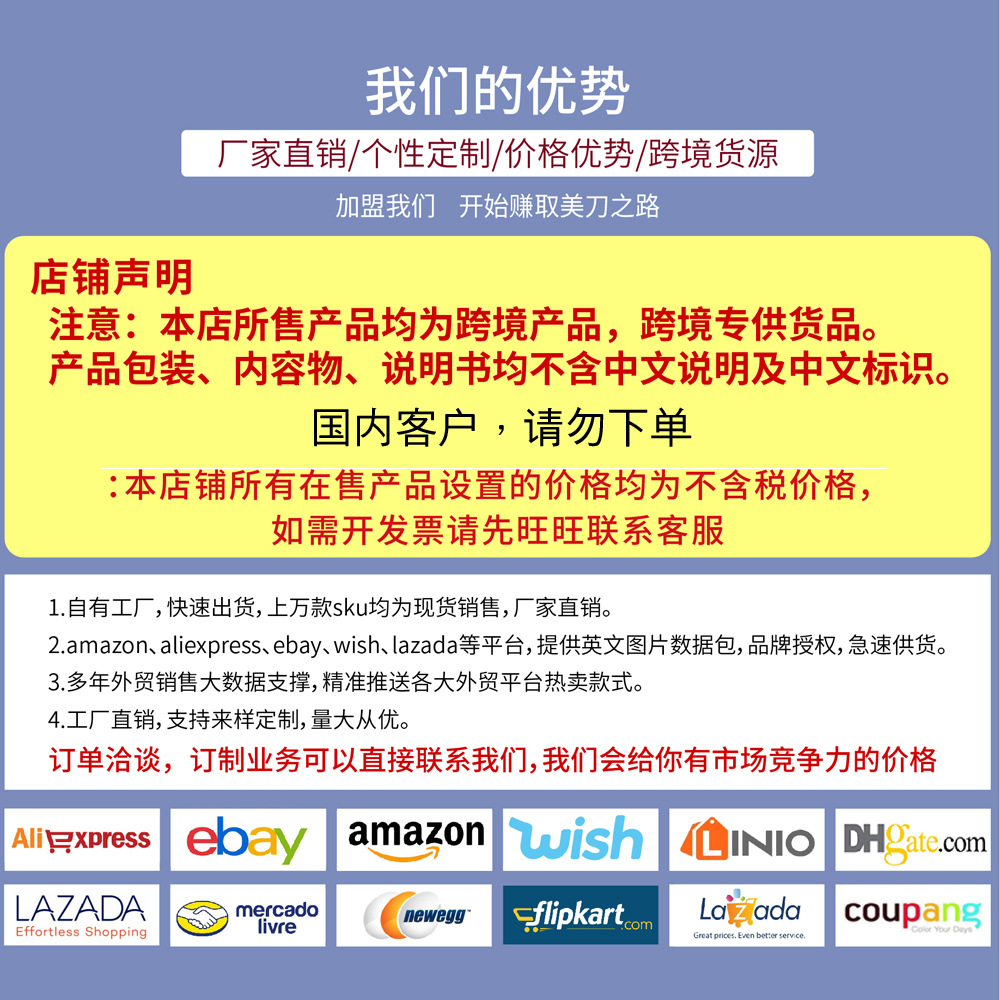 Popular extensión de uñas de fibra de uñas anti-grieta natural fototerapia extensión de fibra pegamento hoja de fibra de vidrio traje