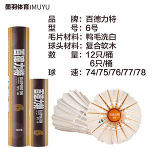 �ٵ�������̖��ë�� ��ëϴ��ȫ�A�� �w�з����ʹ�Ӗ����ِ����