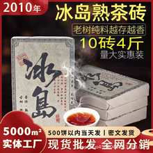 ����������ն������u2010����ω��Ʊ��u���u���~�����]