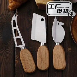 奶酪刀;西餐刀叉勺;披萨刀