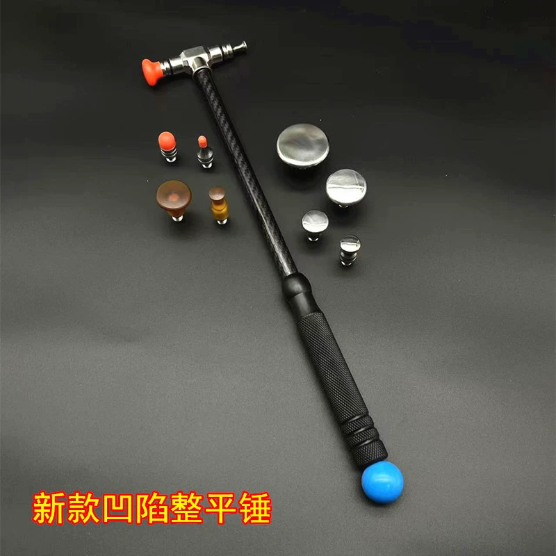 Ремонт вмятин на автомобиле, молоток из углеродного волокна, ремонт автомобиля, ударный молоток, выравнивающий молоток, инструмент для бесследного ремонта, бесплатный листовой металл