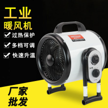 ��������ȡů������3KWů�L�CС�͹���ʡ��ٟṤ�Iů�L�C