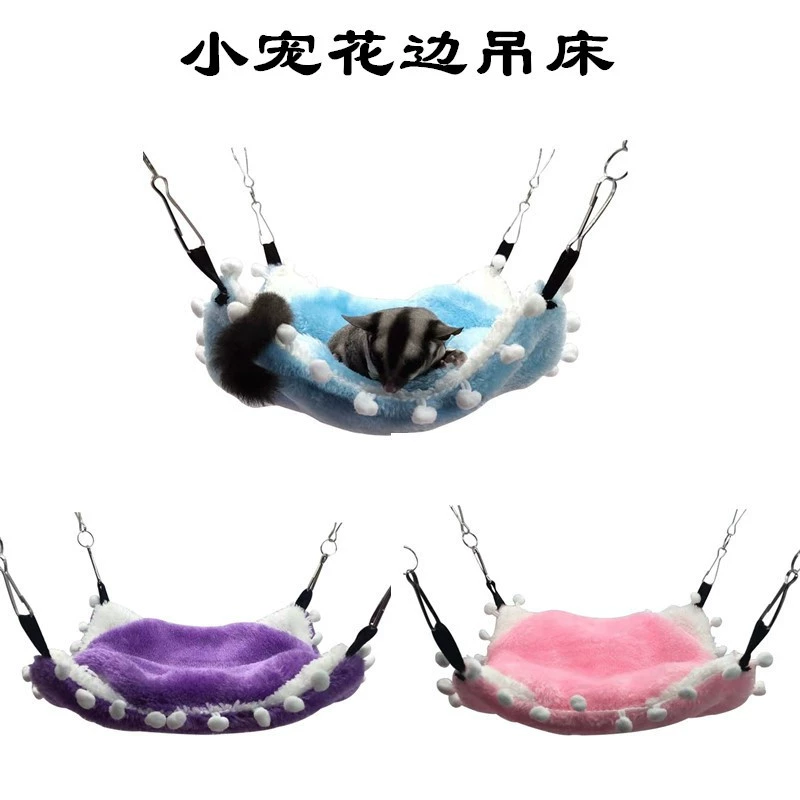 Медовый мешок теплый двухслойный сэндвич-гамак для маленьких домашних животных гамак подвесной белок спальный мешок зоотовары хомяк гамак