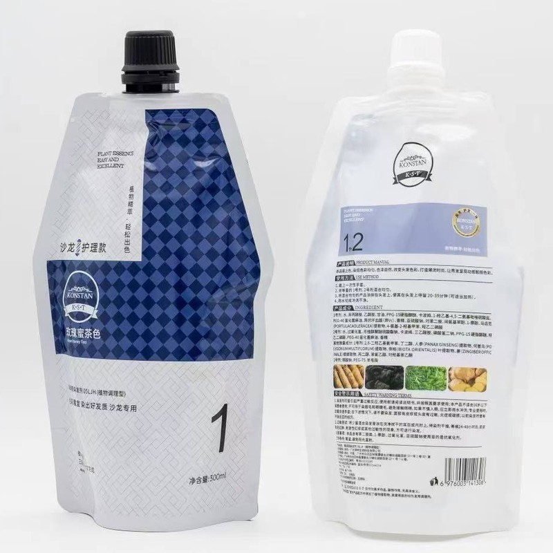 白哥会染发正品K.S.T亲肤染发剂家用盖白发植物显白冷雾染发膏|undefined