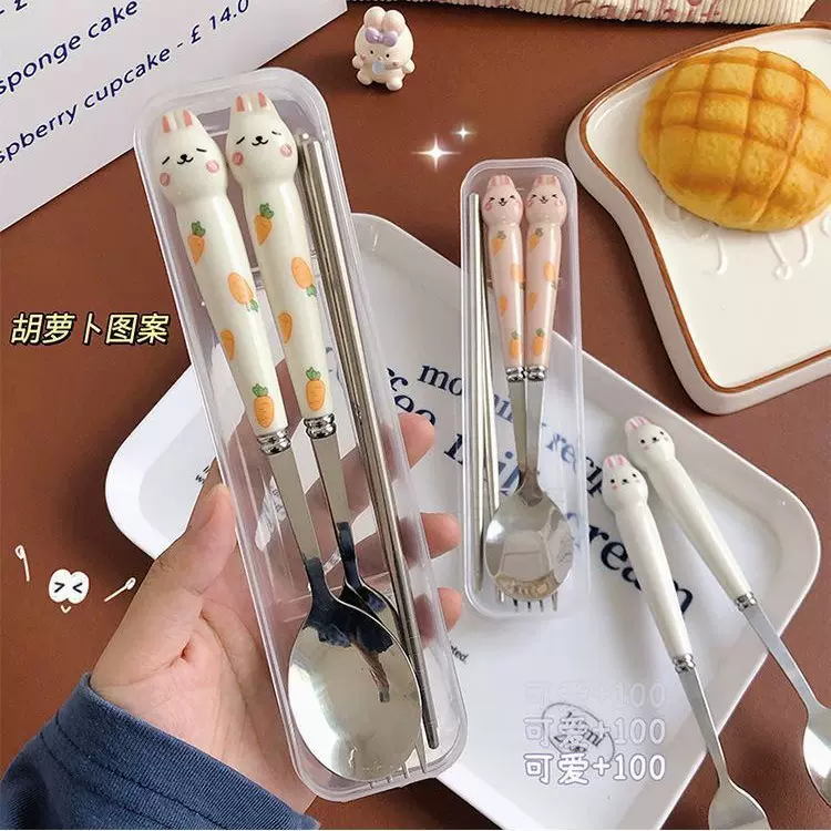 不锈钢餐具可爱风创意兔子萝卜学生户外便携筷子勺子叉子三件套装