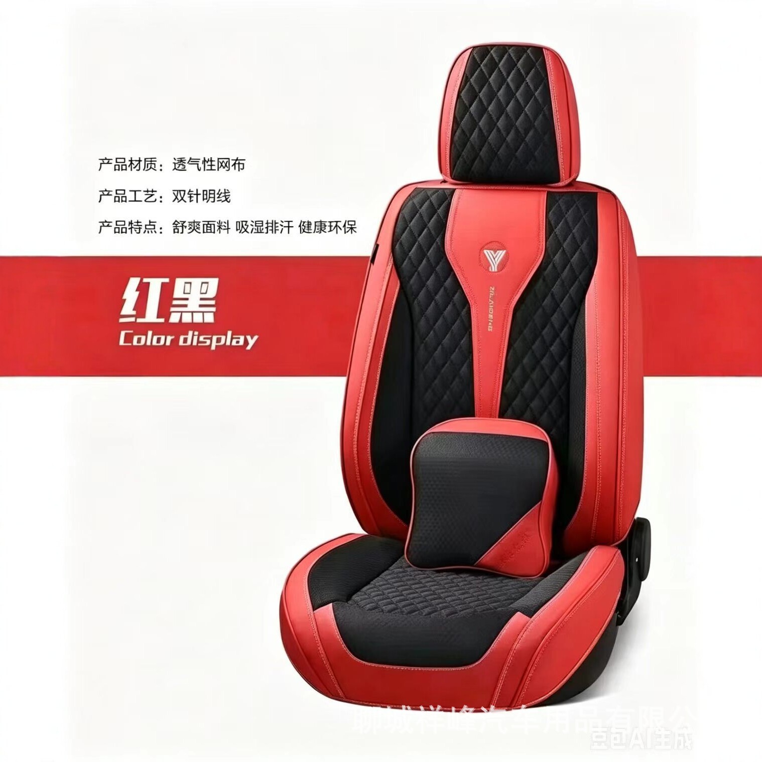All-Season Universal Seat Cushion Covers, Linen Seat Cushion Covers, Factory Wholesale, Cross-Border Leather and Linen Seat Cushion Covers
