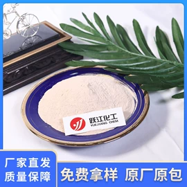 钛白粉;硫酸钡;其他颜料