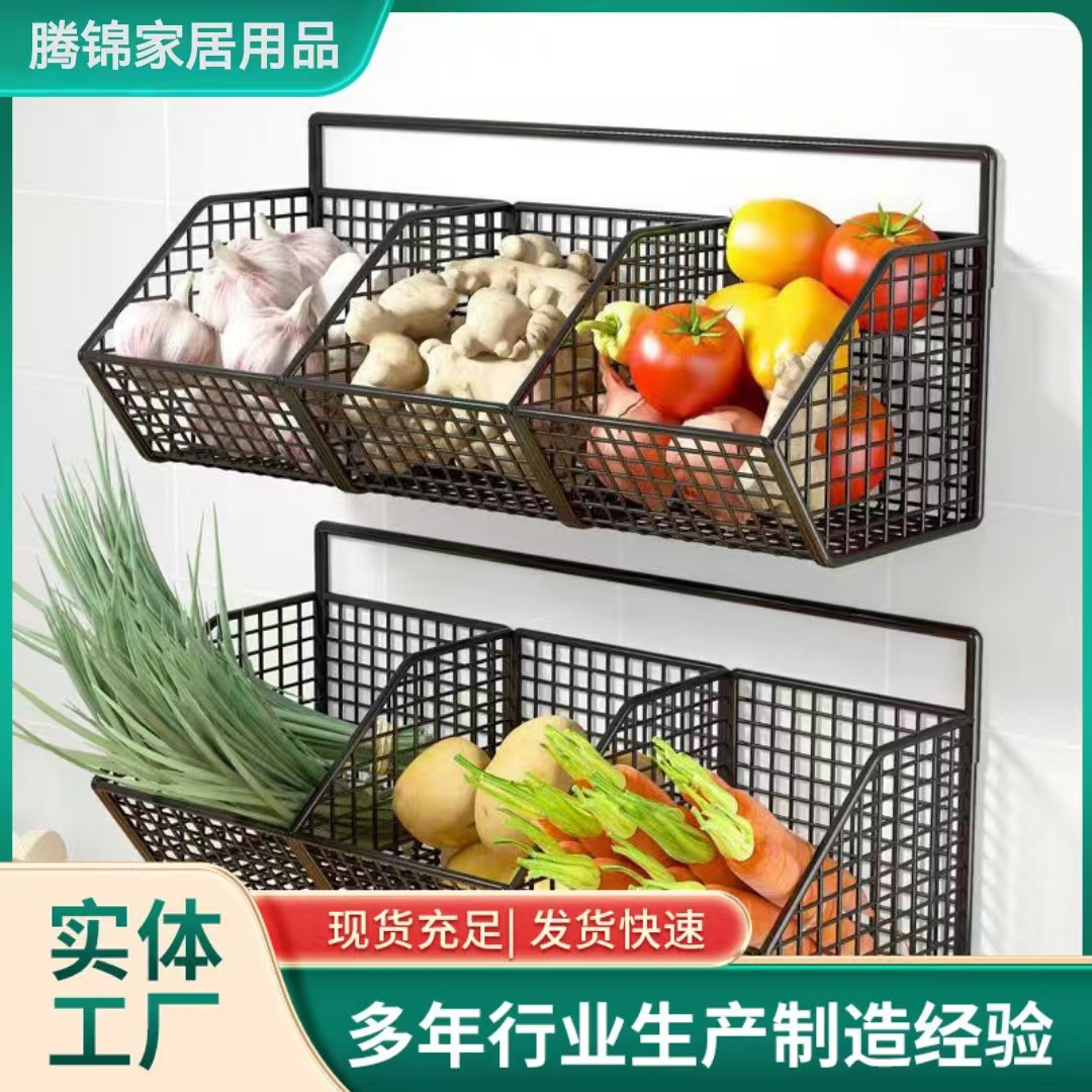 Ginger Garlic Storage Basket Hanging Basket Kitchen Ginger Garlic Garlic Wall-mounted Basket Storage Box Kitchen Storage Basket