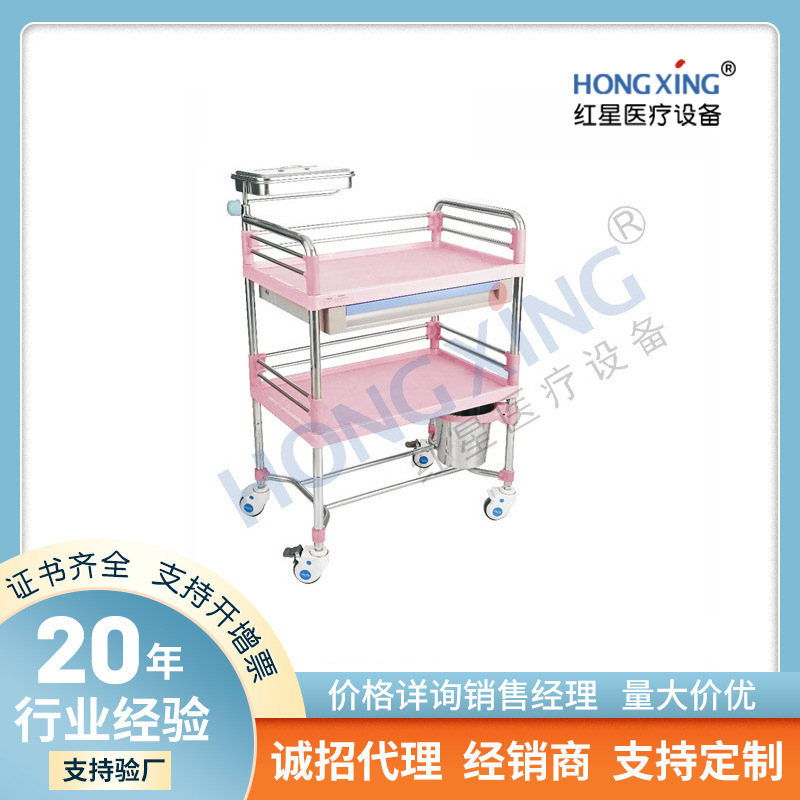 HX-E51钢塑换药车器械急救护理小推车病房送药车医院用药房转移车