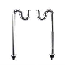 全铜不锈钢地排式S弯U型下水器带波纹面盆下水管防臭洗脸盆存水弯