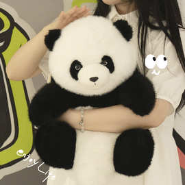 熊猫毛绒玩具五月龄花花仿真大熊猫玩偶公仔娃娃果赖抱枕女友礼物