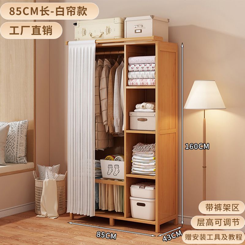 [커튼모델]-길이 85cm-펄화이트