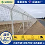 y型隔离航空机场防护栏