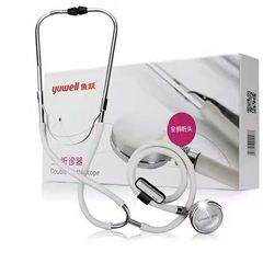 Fishjump Single-Use, Single- and Dual-Function, Multi-Functional Stethoscope