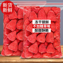 ���ɲ�ݮ��ԭζ�����Ƿǟo�Ǆ��決ѩ����ˮ��������ʳ