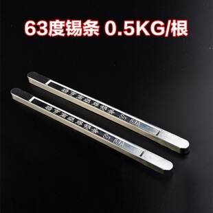 �߼��Ⱥ��a�l4 5 63���a�l 500g/�� �����c �a�z