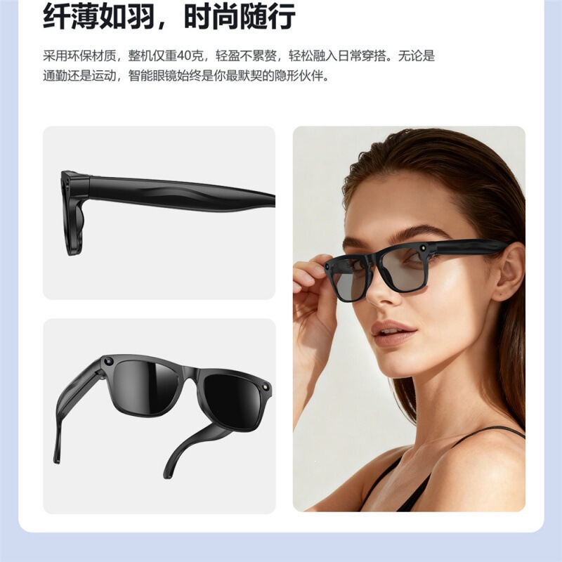 S1Proai Glasses with Camera for Photo Taking, Translation, Calls, Music, Bluetooth Glasses, Ai Smart Translation
